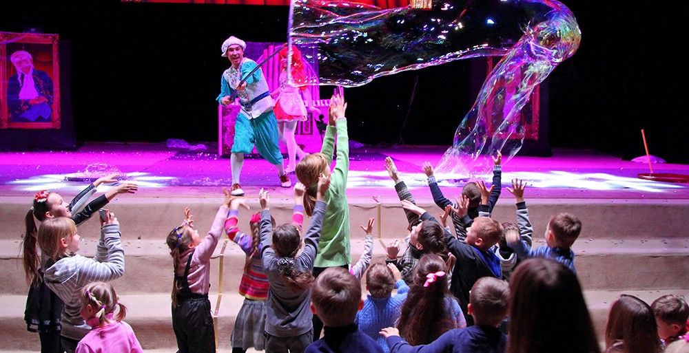 First Soap Bubble Theatre