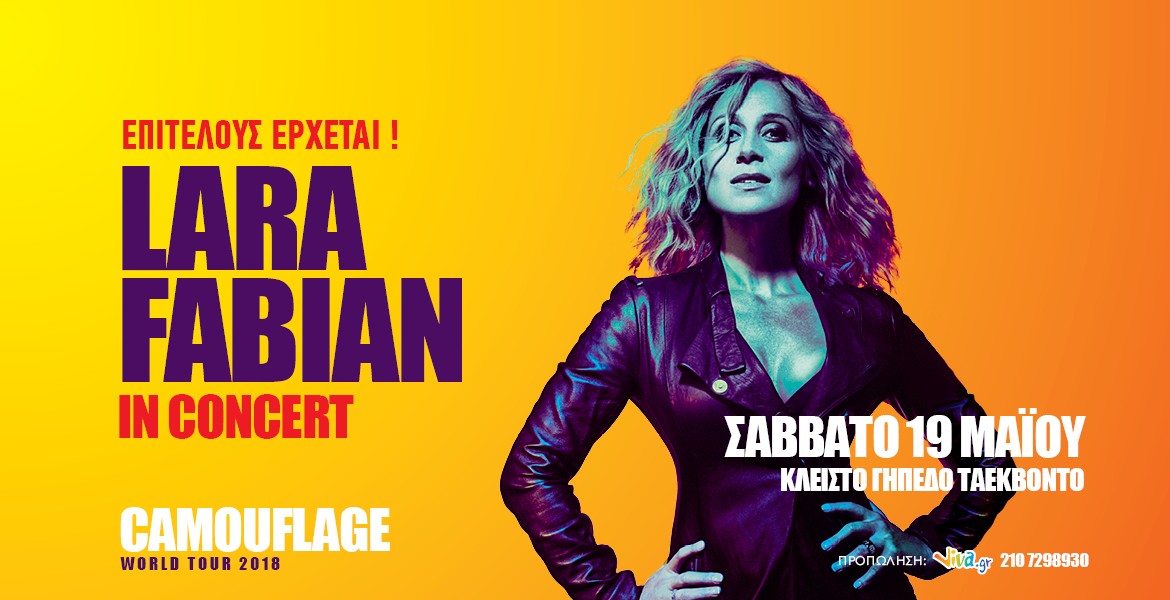 LARA FABIAN IN CONCERT