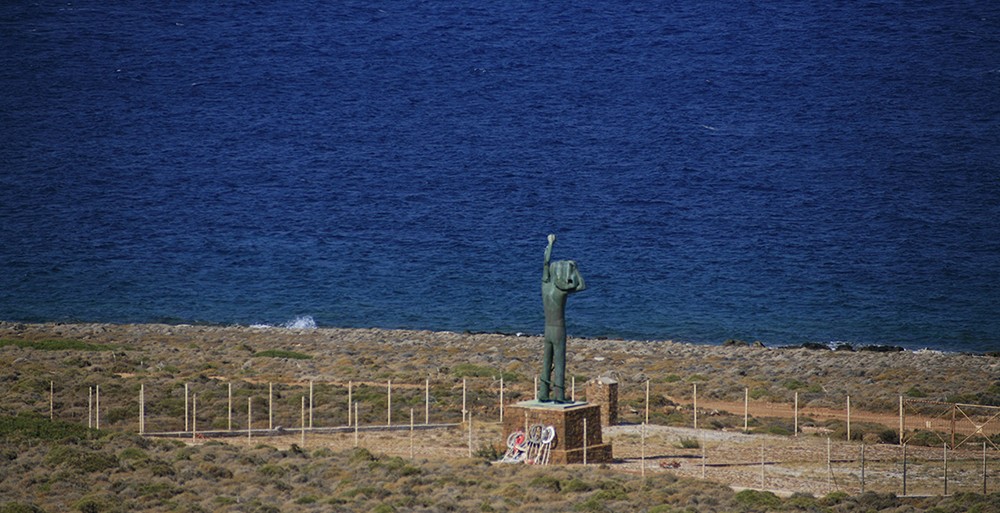 Μακρόνησος: Ένα φωτογραφικό οδοιπορικό