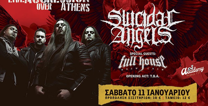 Suicidal Angels - Live Aggression Over Athens