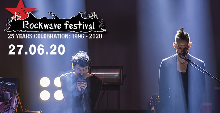 Belle and Sebastian στο Rockwave Festival