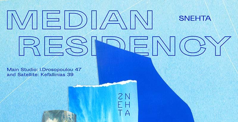 Median residency  