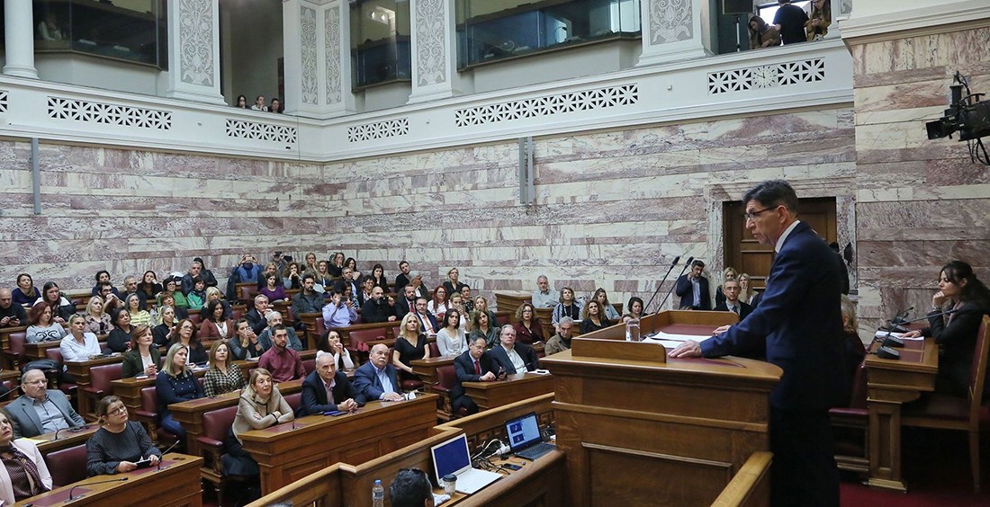 Εκτός Ύλης με τον Γεράσιμο Σκιαδαρέση