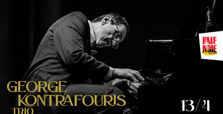 George Kontrafouris Trio