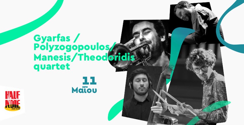 Gyarfas | Polyzogopoulos | Manesis | Theodoridis quartet