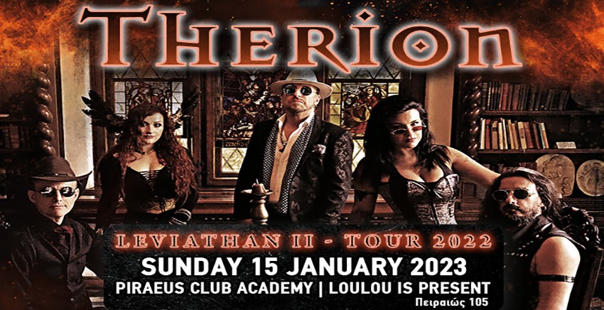 Therion | Leviathan II Tour