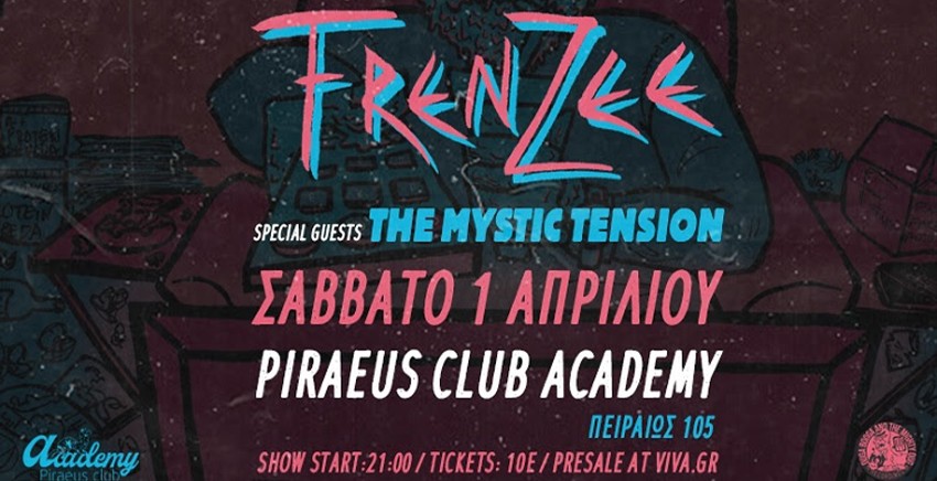 Frenzee @ Piraeus Club Academy