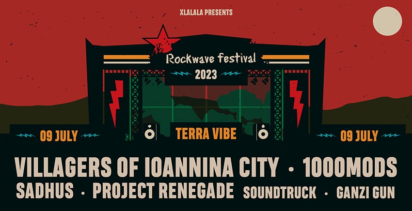 Rockwave Festival 2023 | Η Μεγάλη Επιστροφή!