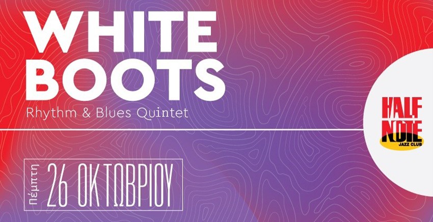 White Boots | Rhythm & Blues Quintet