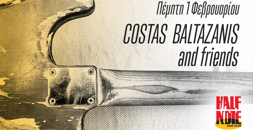 Costas Baltazanis & Friends