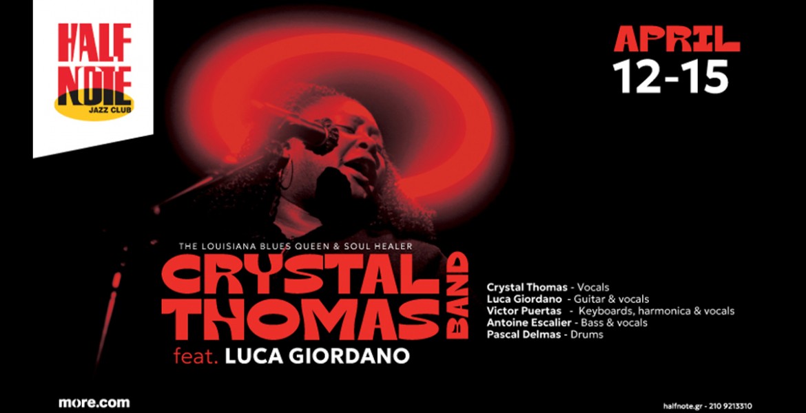 Crystal Thomas band feat. Luca Giordano