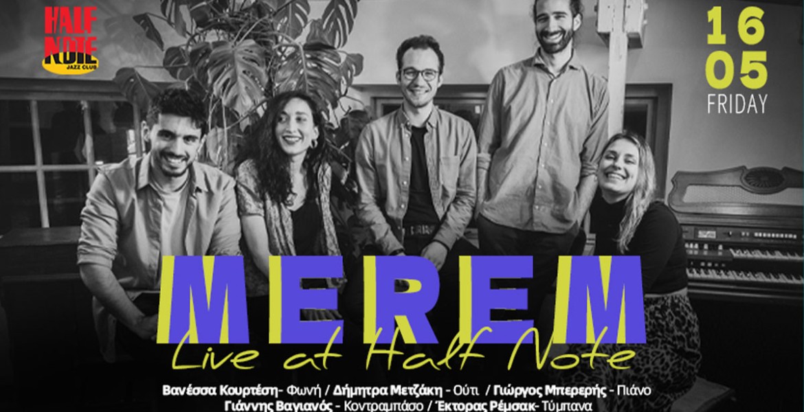 Merem Live