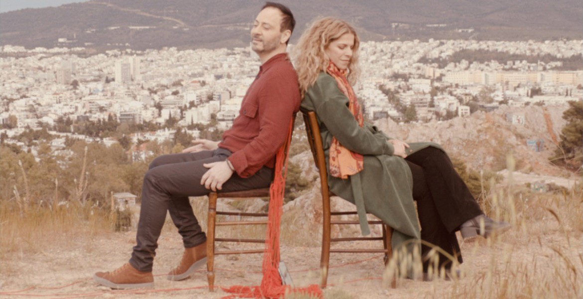 Βιολέτα Ίκαρη & Σταύρος Σιόλας | Σύννεφα μπαλόνια