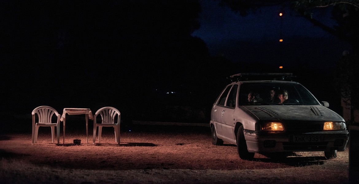 Αντιγόνη | The Handbrake Project