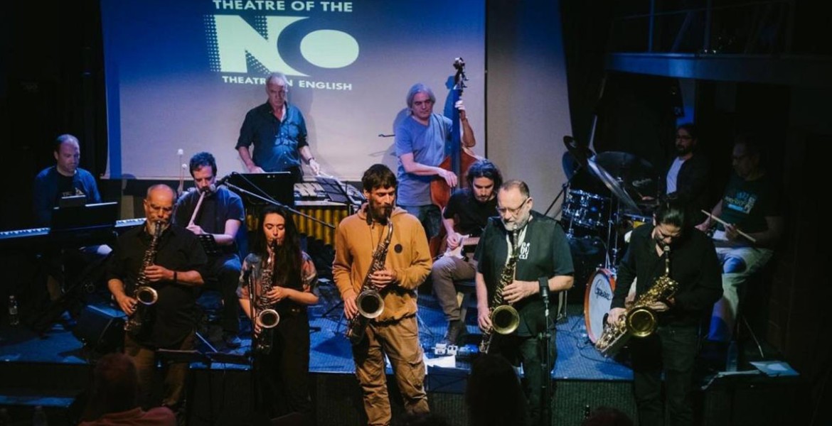 Barakos Orchestra
