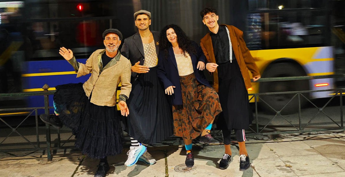 Συγγνώμη Κύριε Μπέκετ | 2ος χρόνος