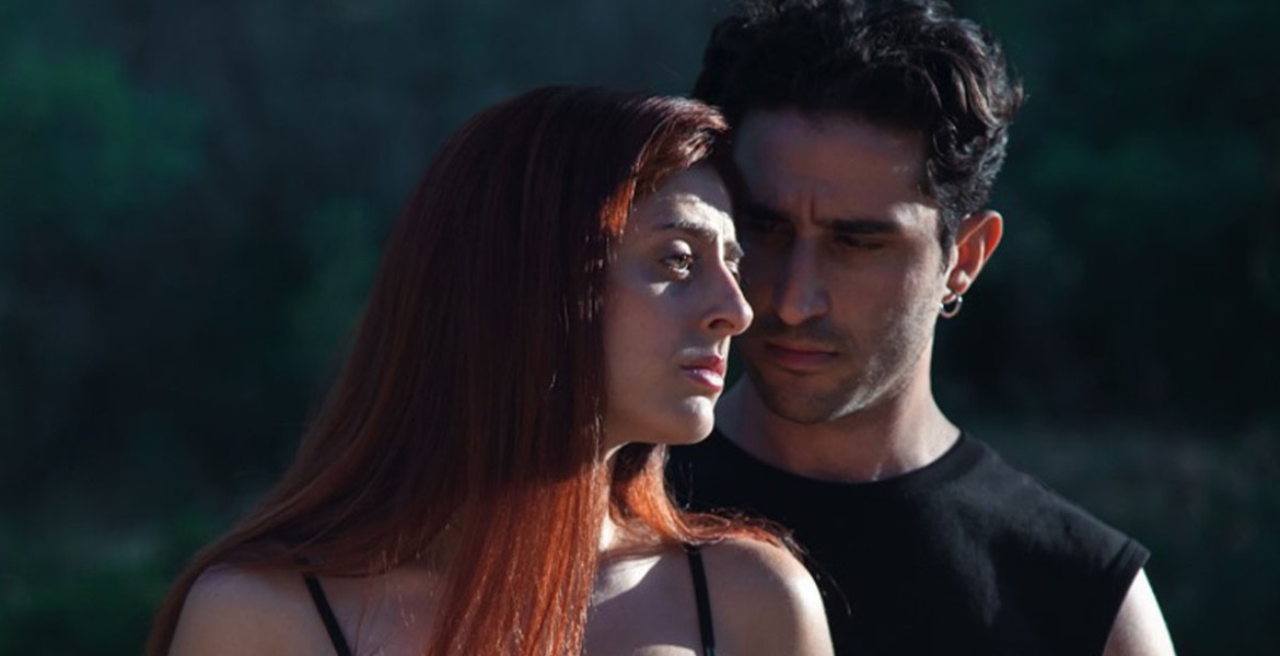 William Shakespeare | Όπως σας αρέσει