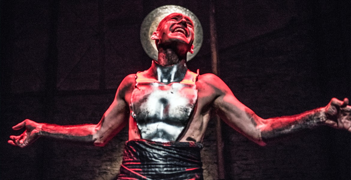 Αιαυτός του Δημήτρη Δημητριάδη