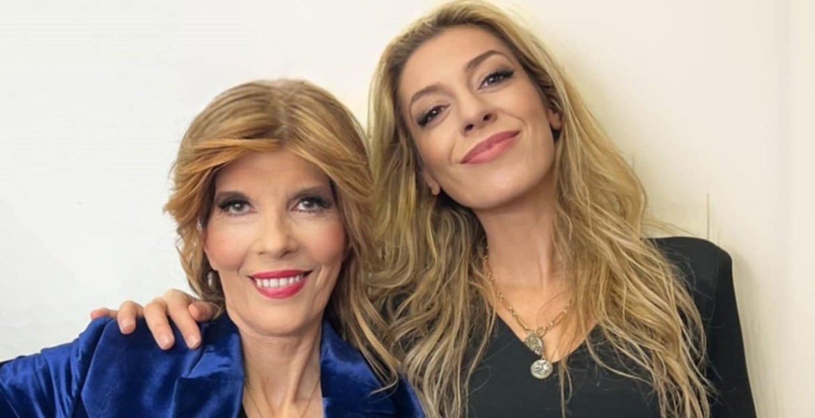 Φρόσω Στυλιανού & The Alterna Divas