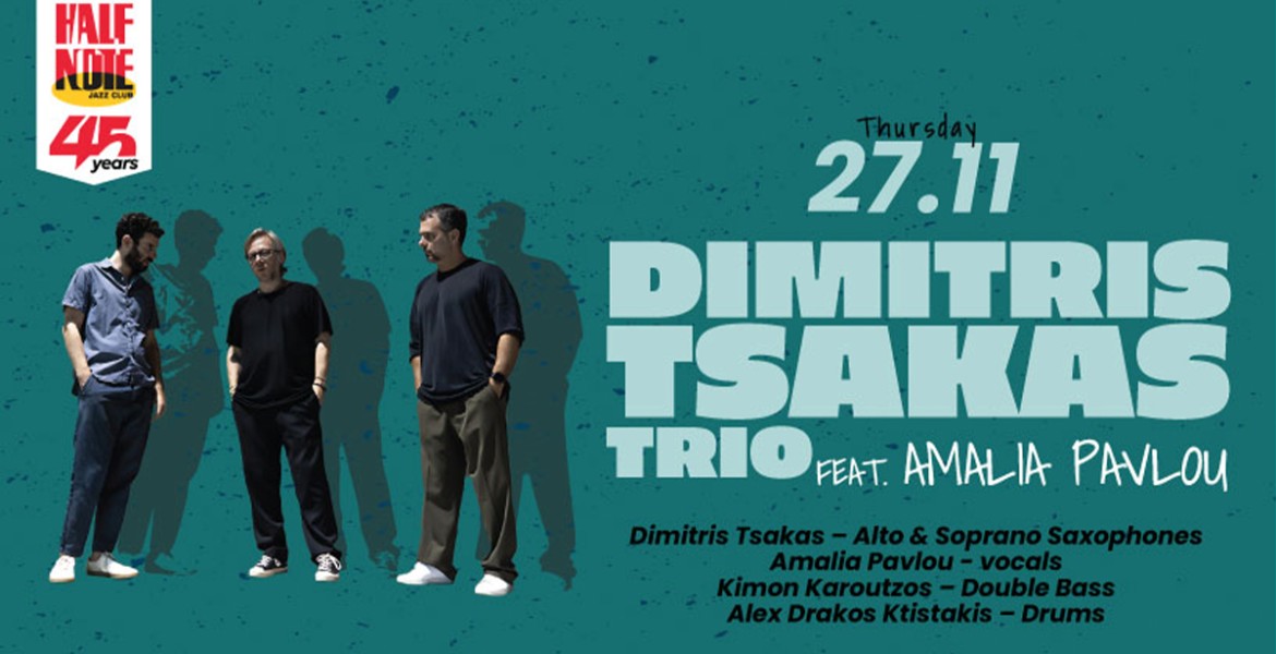 Dimitris Tsakas Trio Feat. Amalia Pavlou | Conversation Helps