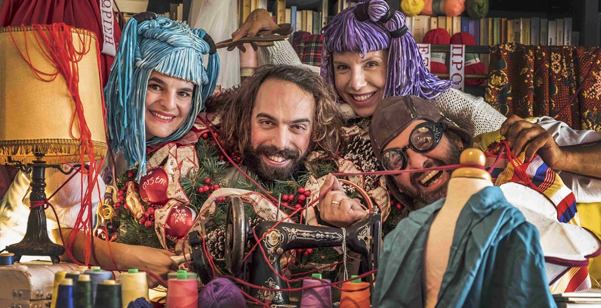 O Ραφτάκος των λέξεων