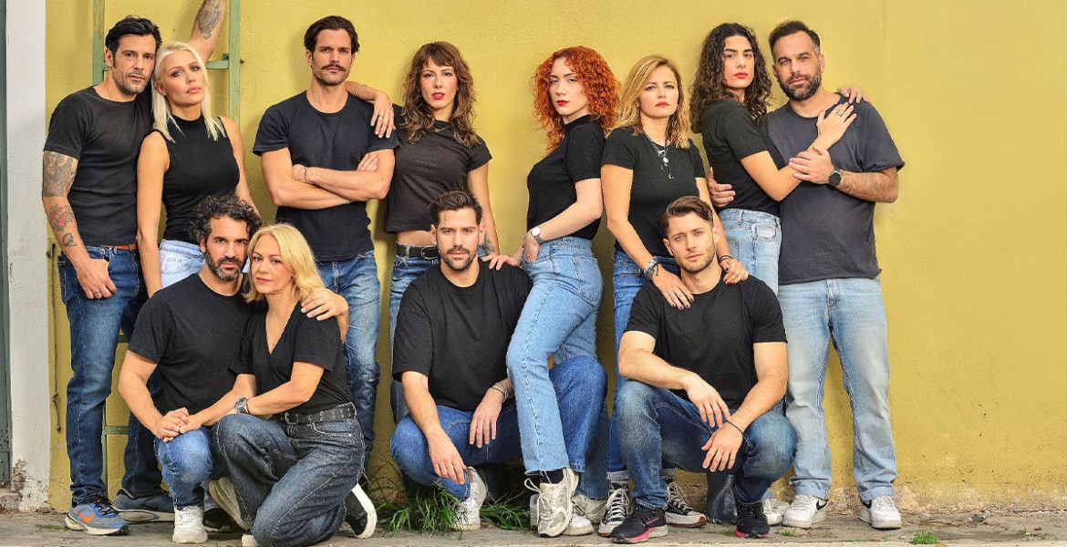 Σκοτώνουν Τα Άλογα Όταν Γεράσουν