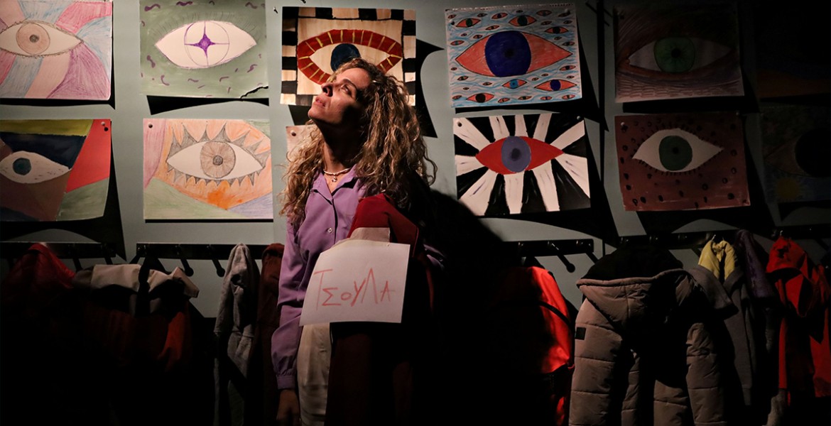 Ατυχές πήδημα ή Παλαβό πορνό