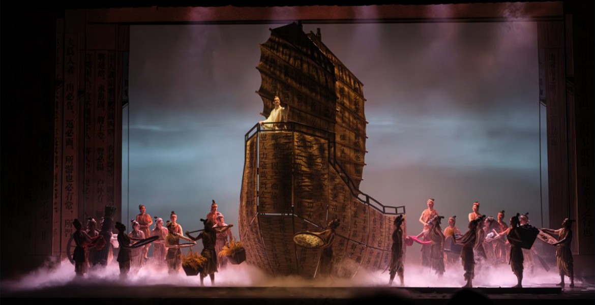 Από την Κίνα στην Ελλάδα