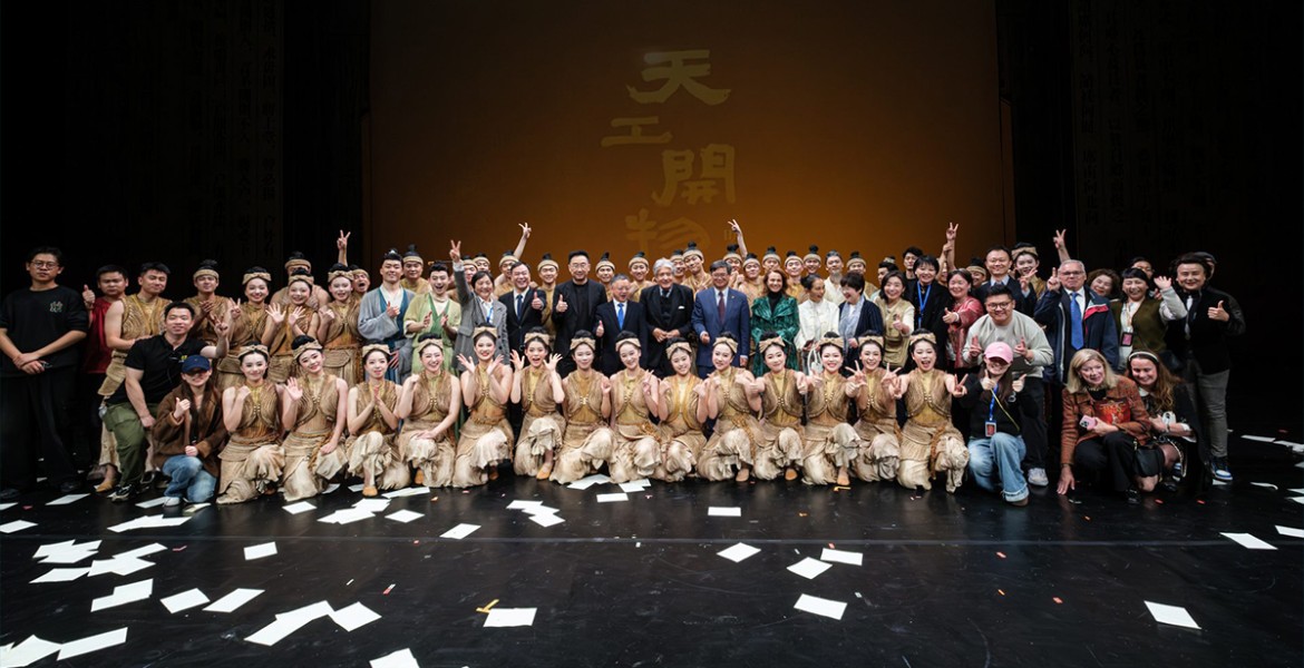 Από την Κίνα στην Ελλάδα