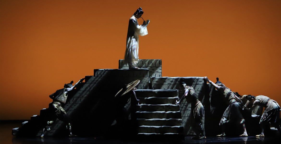 Από την Κίνα στην Ελλάδα