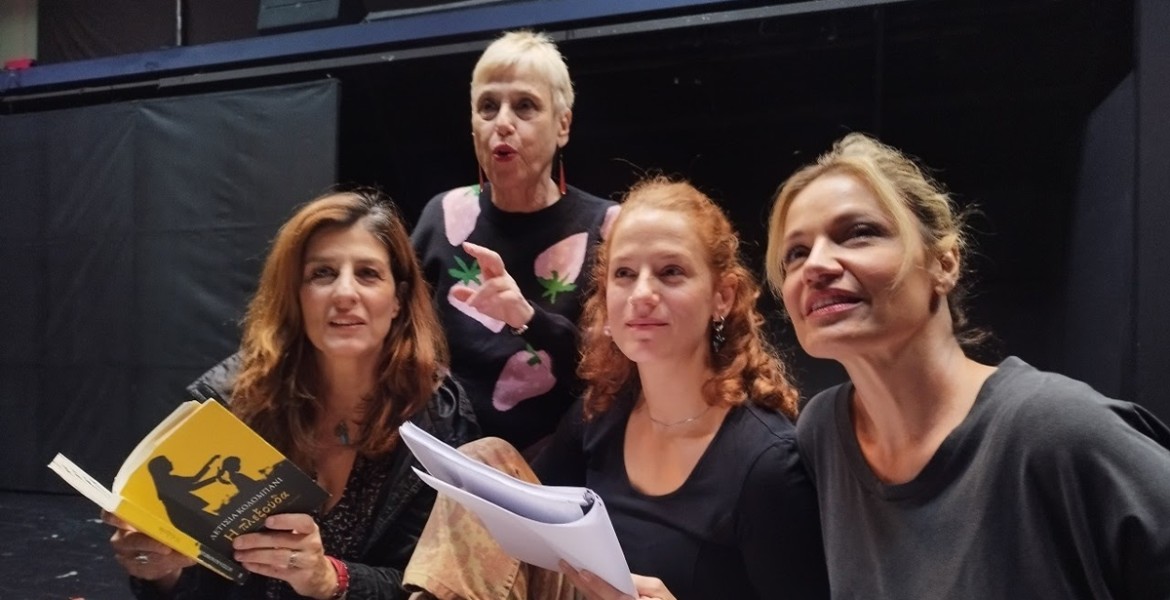 Η πλεξούδα της Λετισιά Κολομπανί