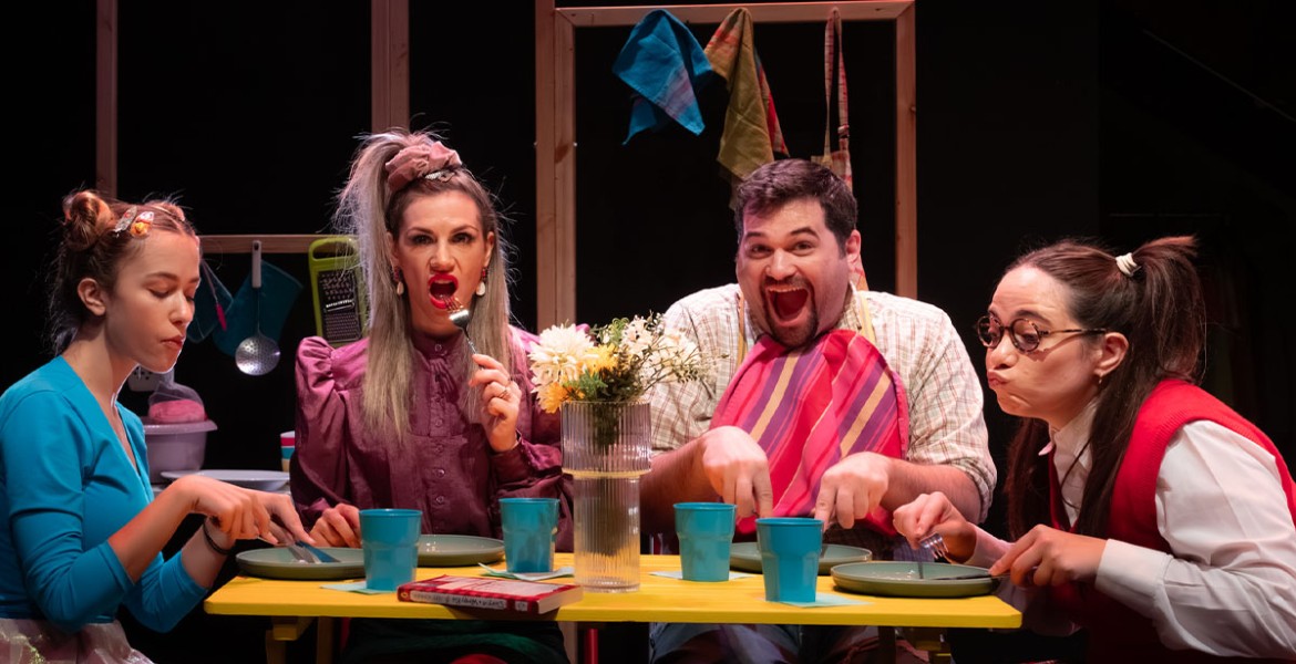 Ο Κύριος Βρομύλος | Επιπλέον παραστάσεις