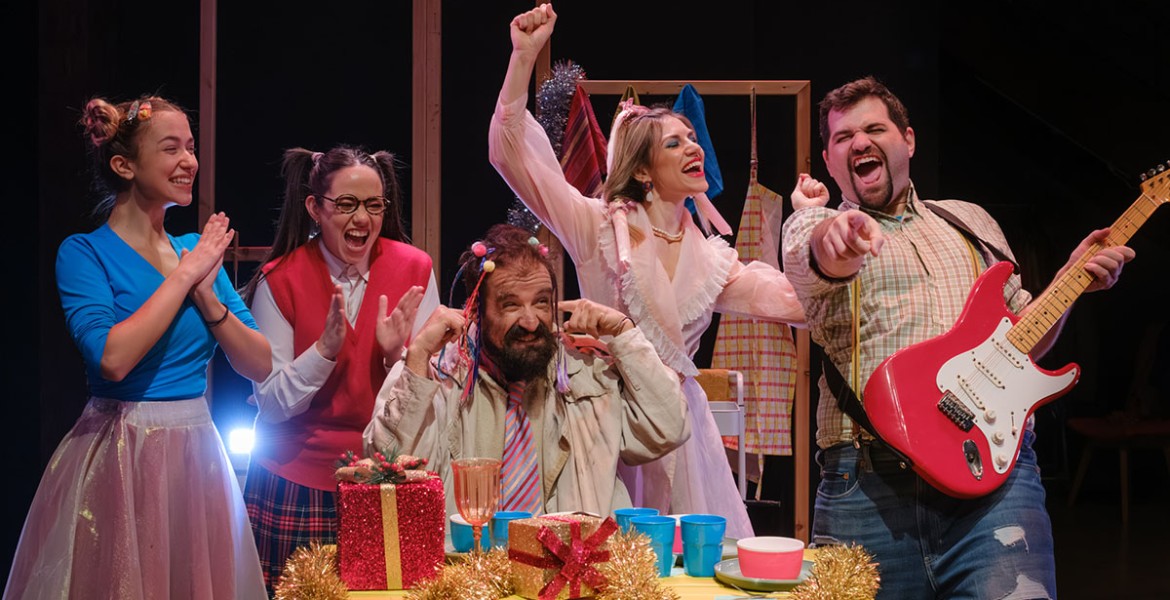 Ο Κύριος Βρομύλος | Επιπλέον παραστάσεις