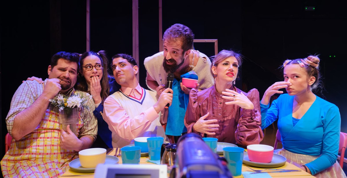 Ο Κύριος Βρομύλος | Επιπλέον παραστάσεις