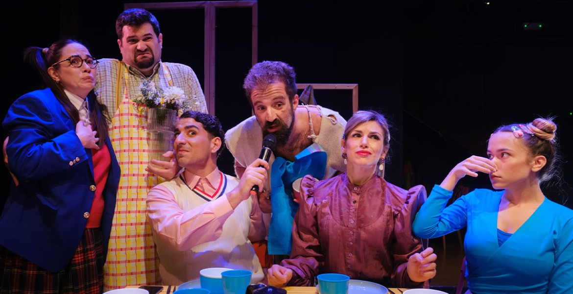 Ο Κύριος Βρομύλος | Επιπλέον παραστάσεις