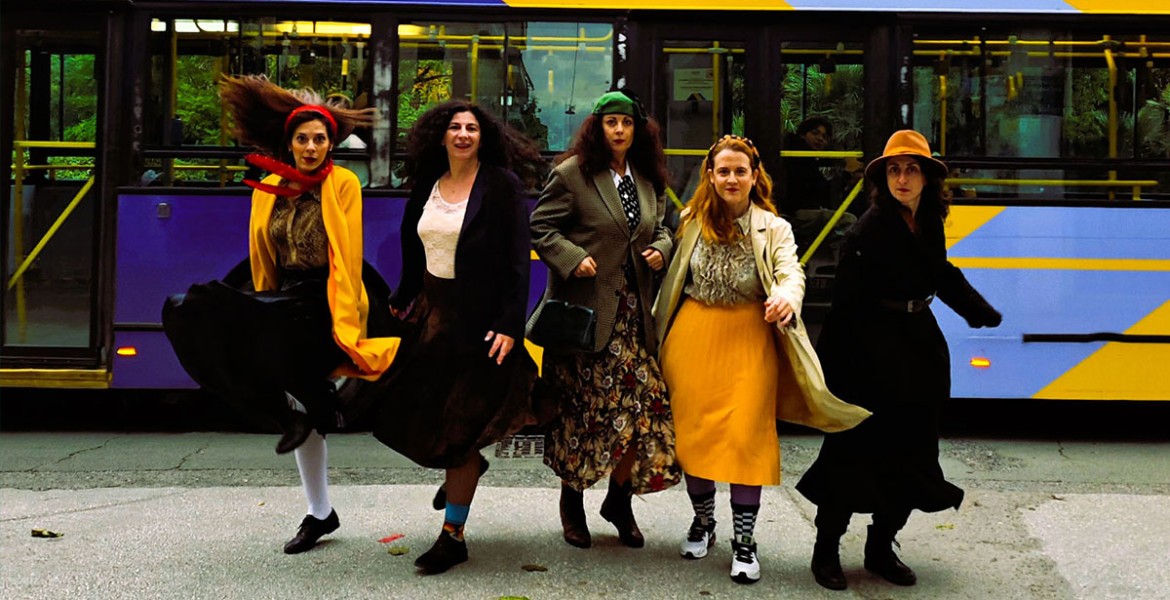 Συγγνώμη Κύριε Μπέκετ και το 2026