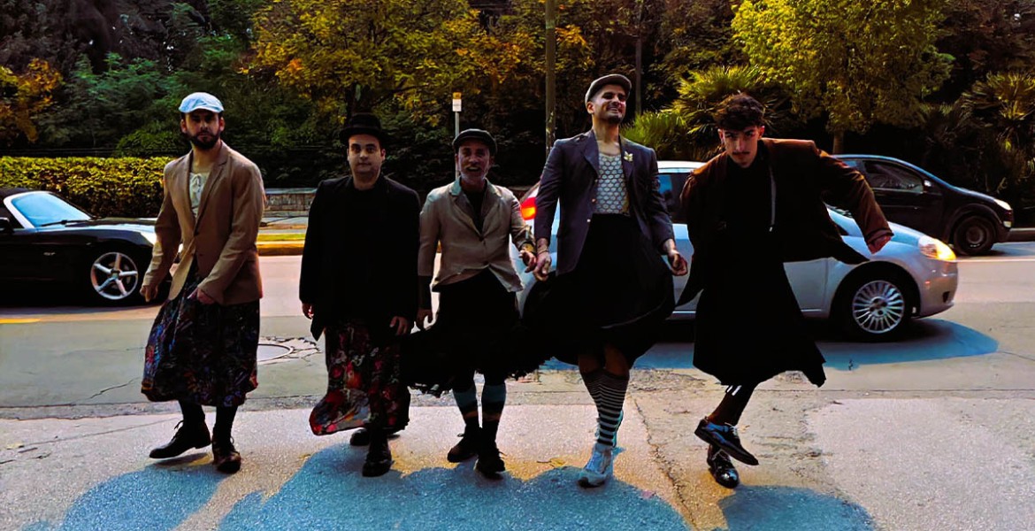 Συγγνώμη Κύριε Μπέκετ και το 2026