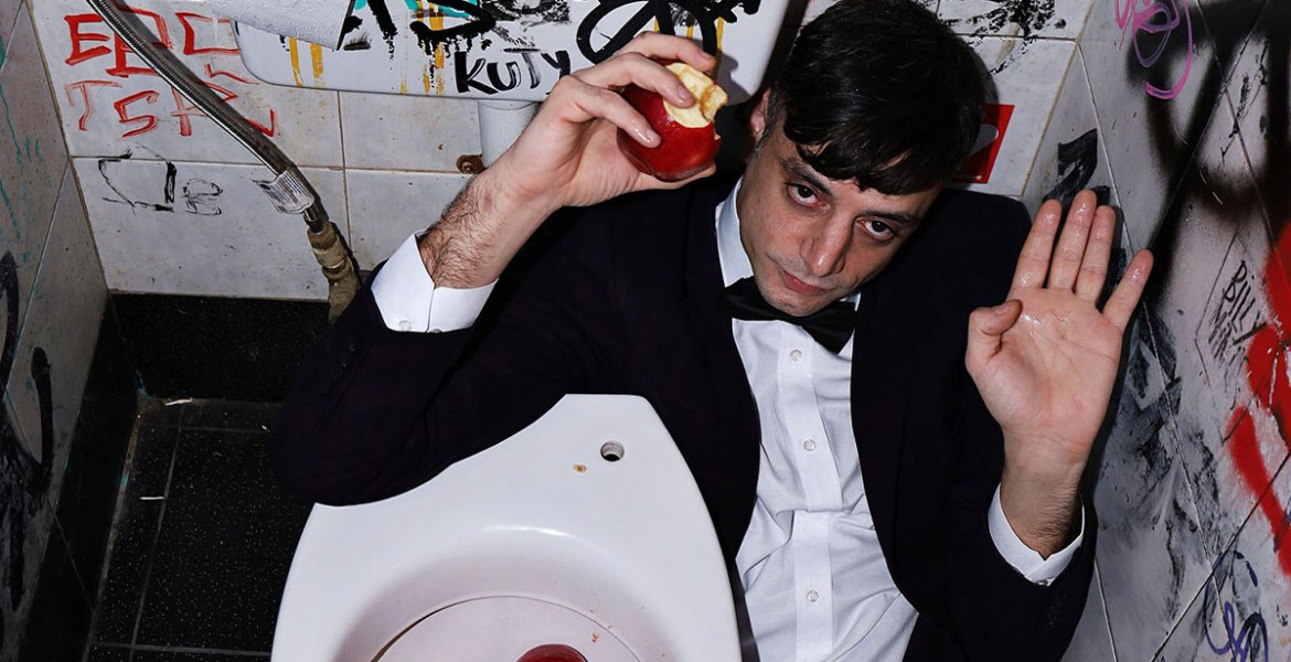 Αόριστος της Ελευθερίας Παπουτσάκη