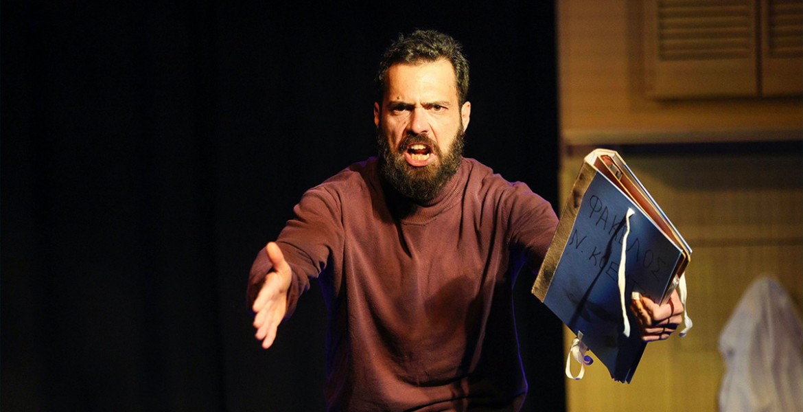 Η Τελευταία Απολογία του Νίκου Κοεμτζή