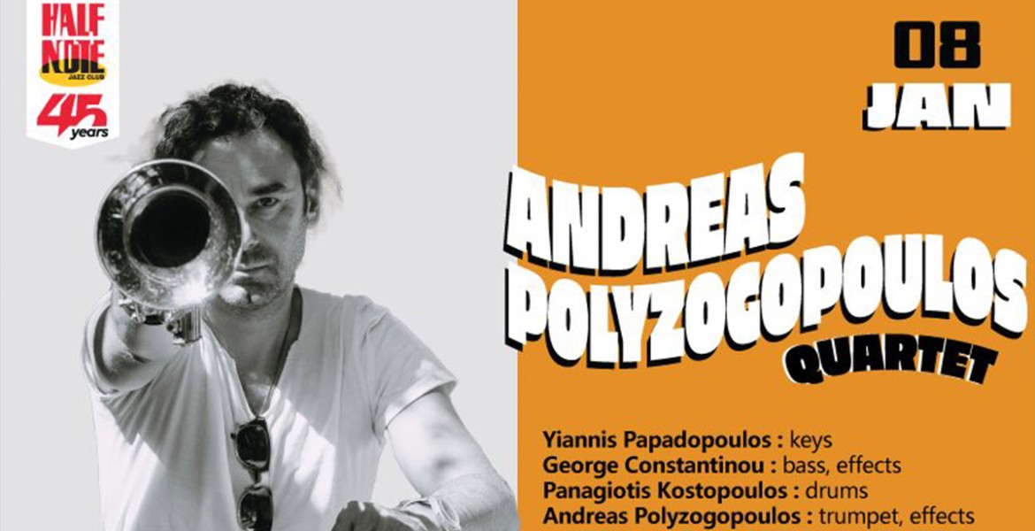 Andreas Polyzogopoulos 4et