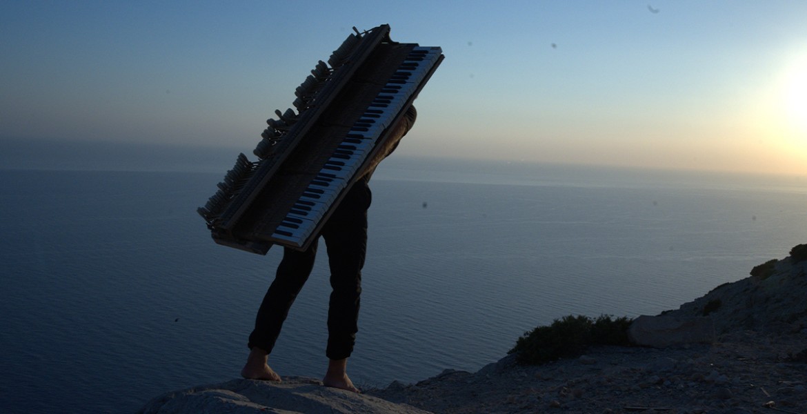 L E M O N στο Π Λ Υ Φ Α