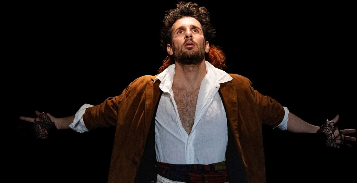 Φαίδρα του Γιάννη Ρίτσου