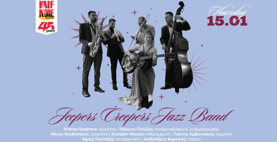 Jeepers Creepers Band