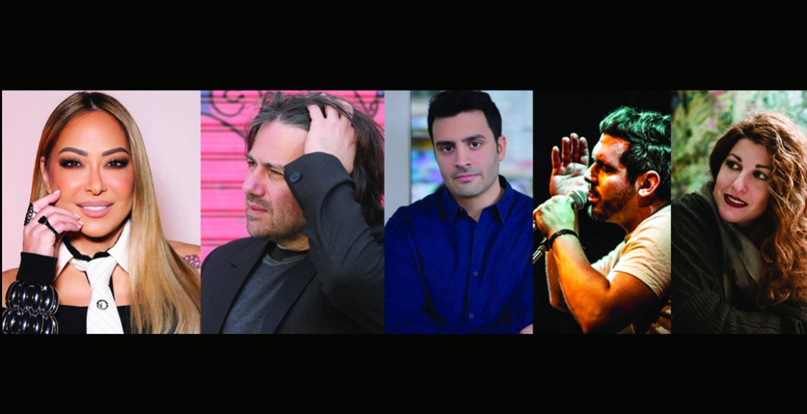 Εδώ είναι του Ρασούλη