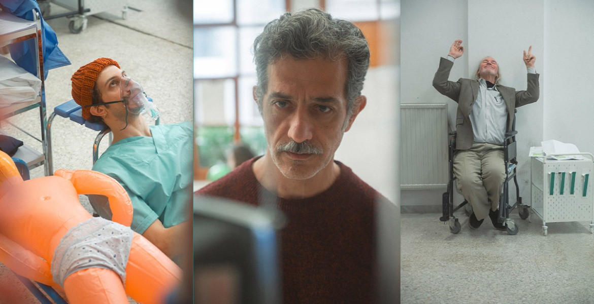 Οι Βελόνες της νεραντζιάς