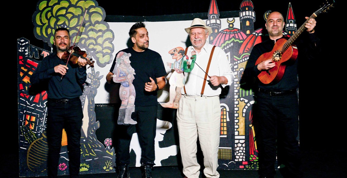 Καραγκιοζοπαίχτης νυν και αεί