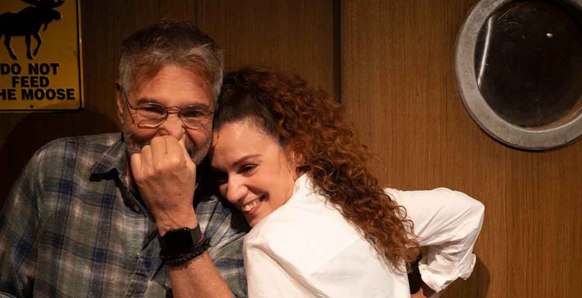 Σε βλέπω | Extra παράσταση