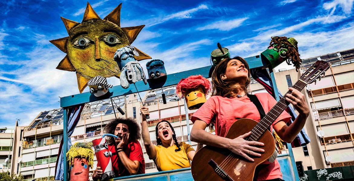 Ντενεκεδούπολη ξανά!