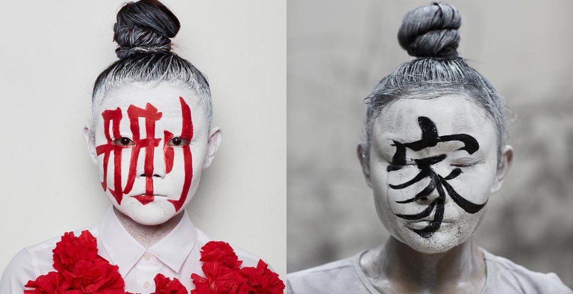 怀旧 - Holding the Past