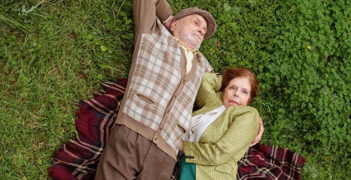 Εντός Περιθωρίου